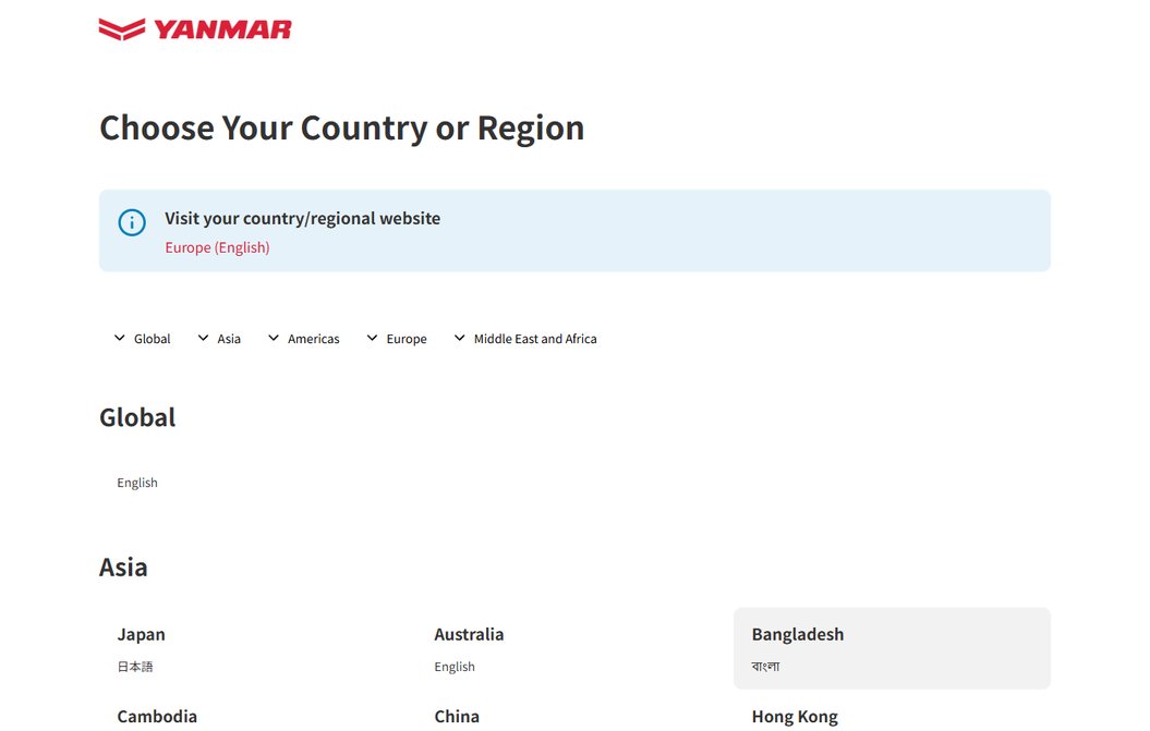 Yanmar – yanmar.com